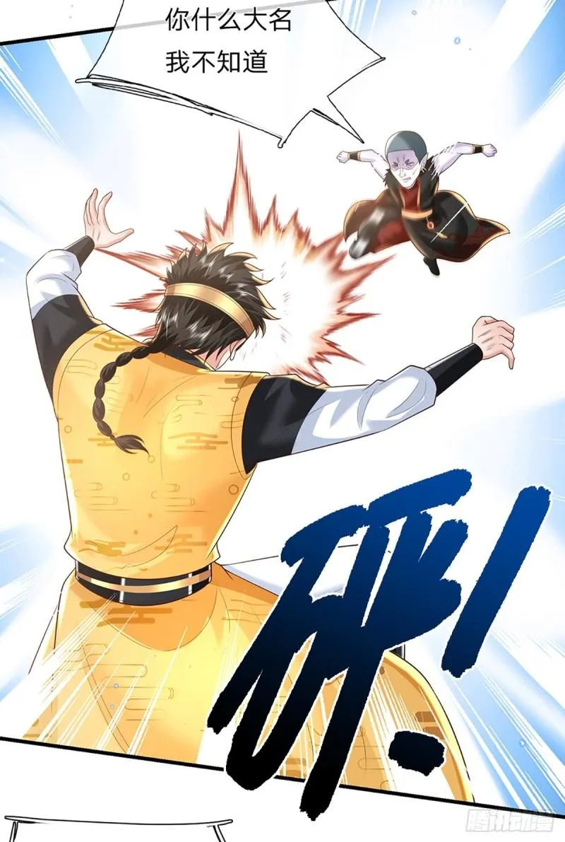 第204话 四面受敌13