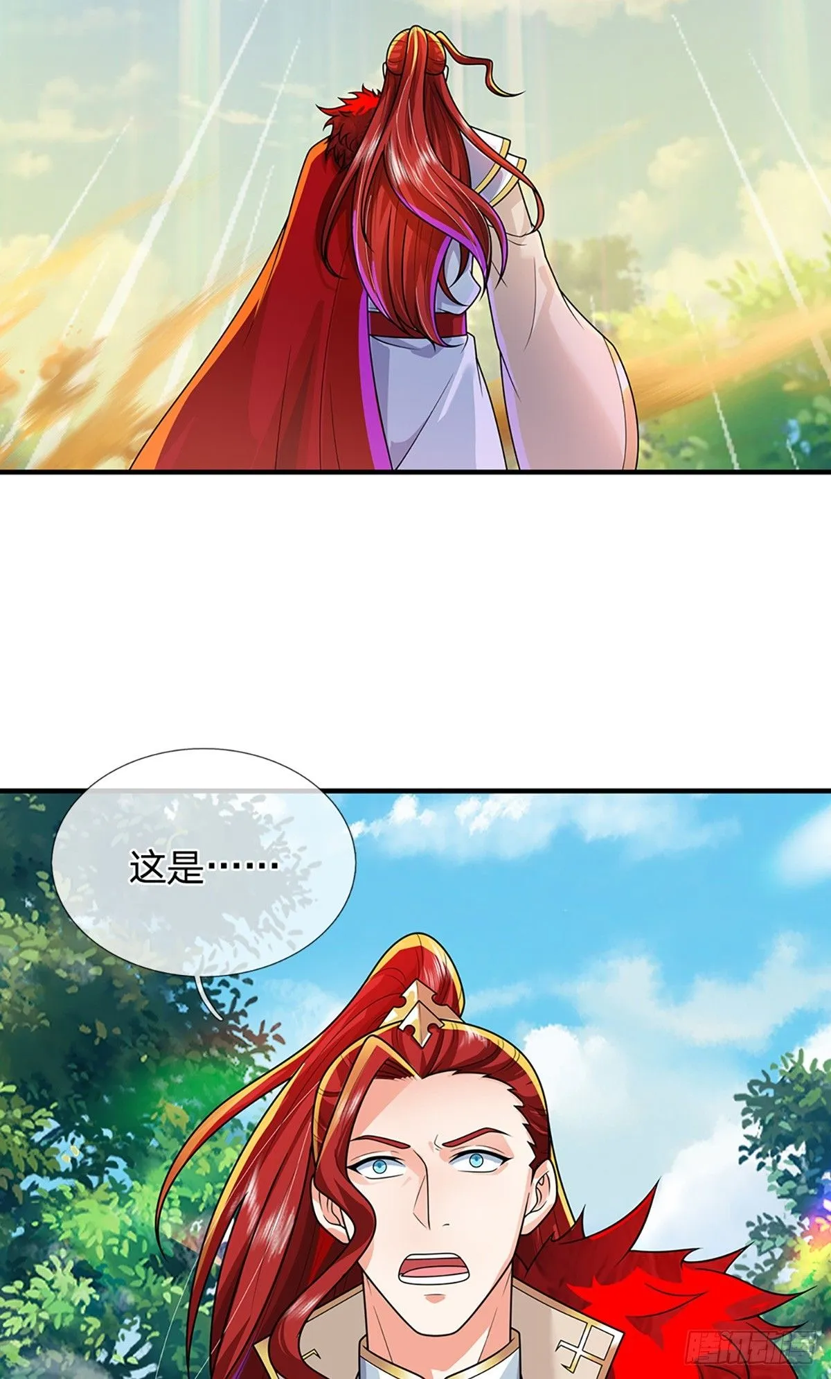 第225话 绝壁之岛22