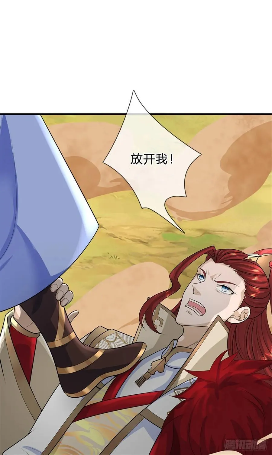 第277话 该战斗了31