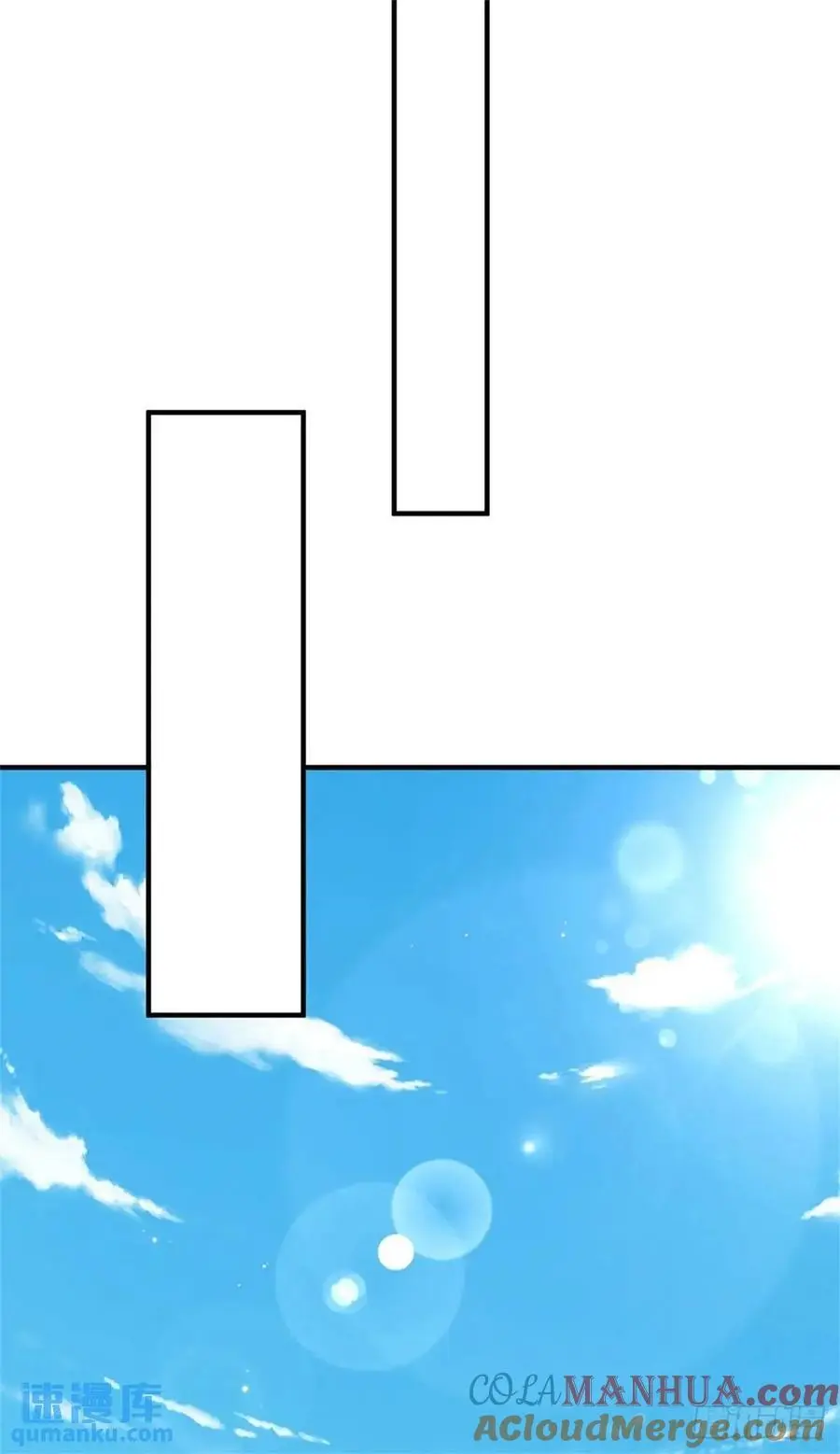 第253话 队伍壮大38
