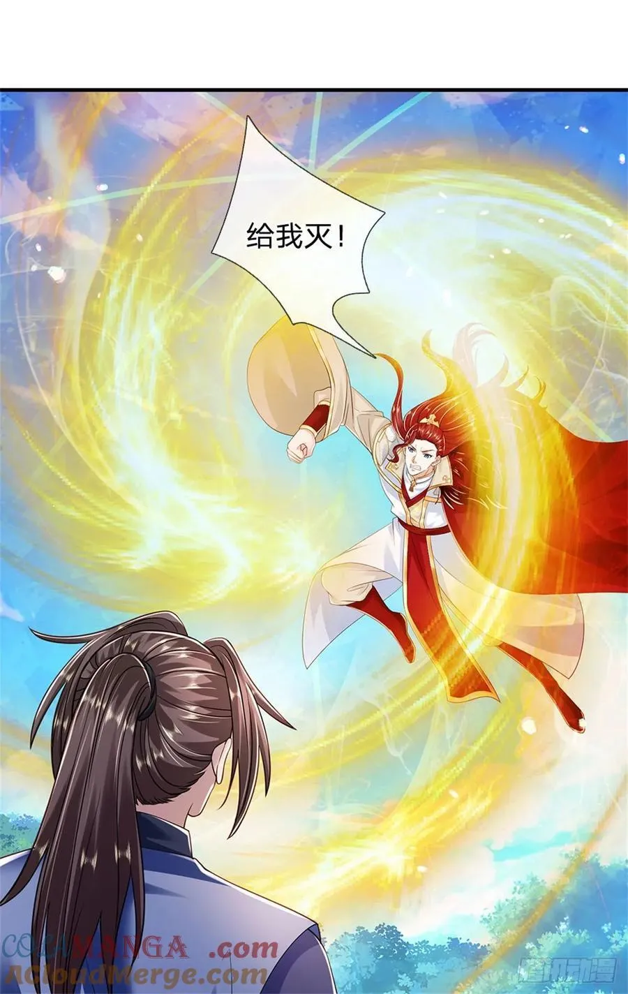 第274话 也是叛徒18