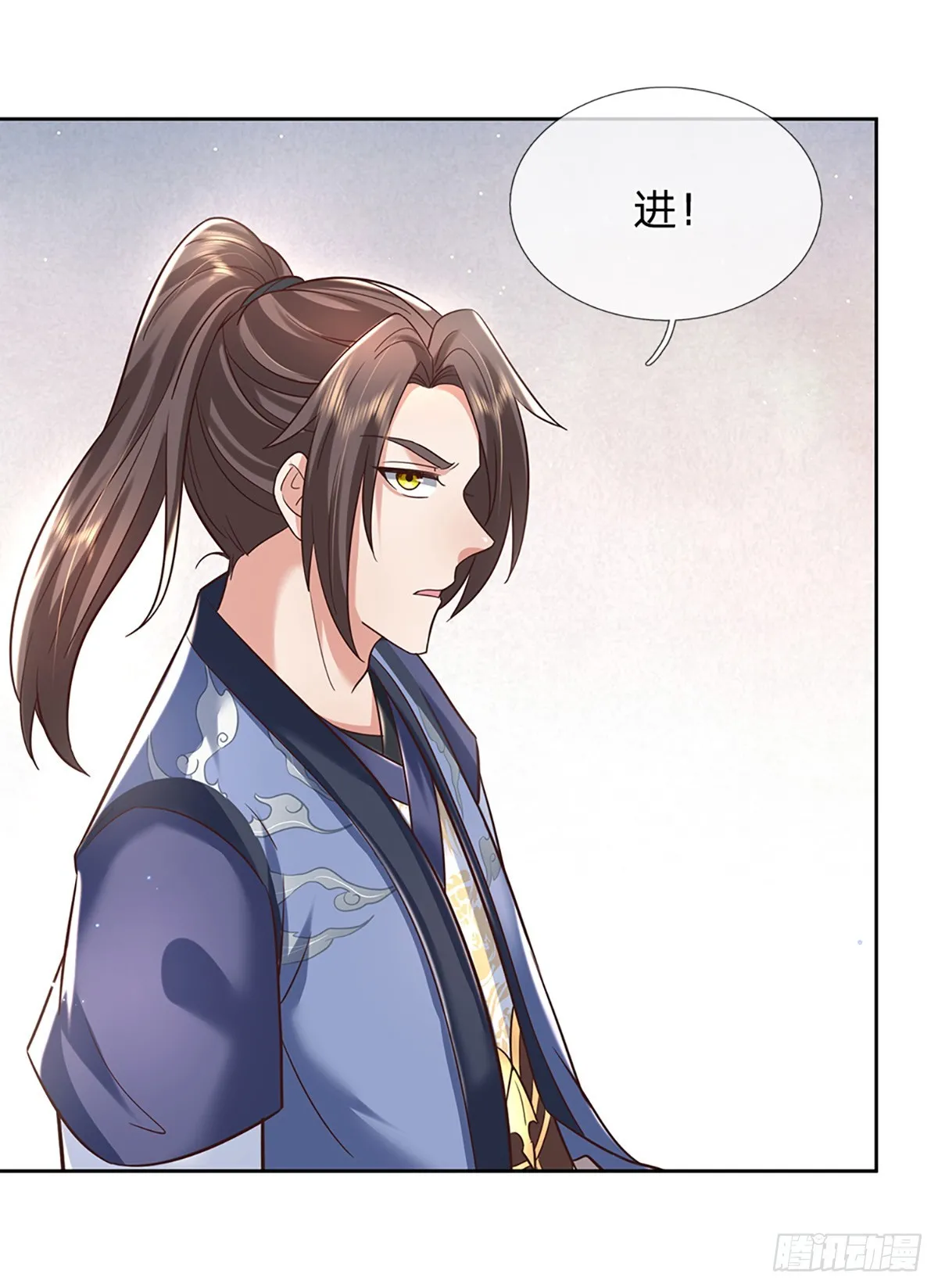 第192话 风云暗涌，阴谋将至7