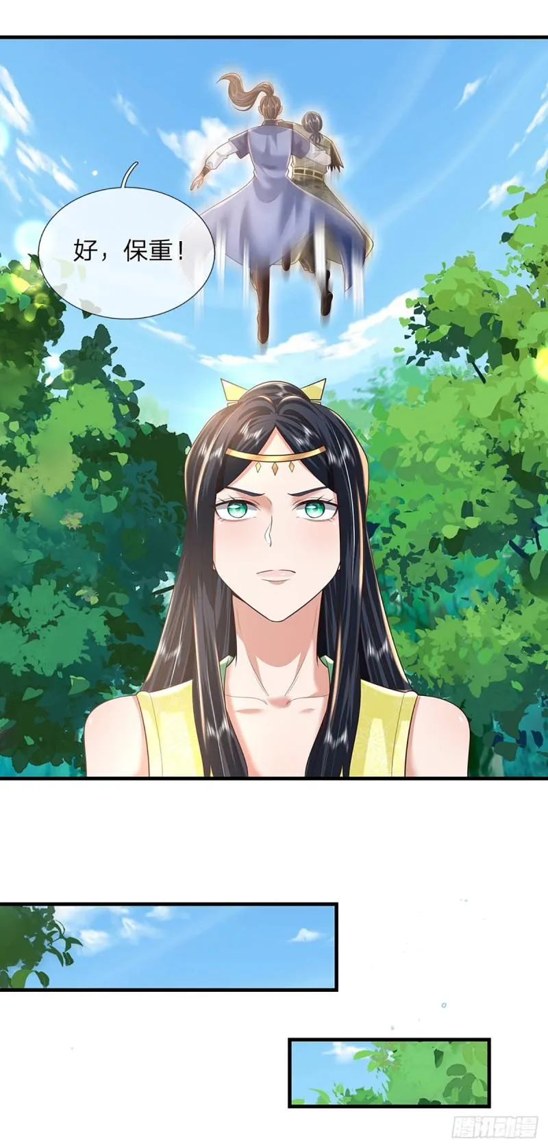 第204话 四面受敌3