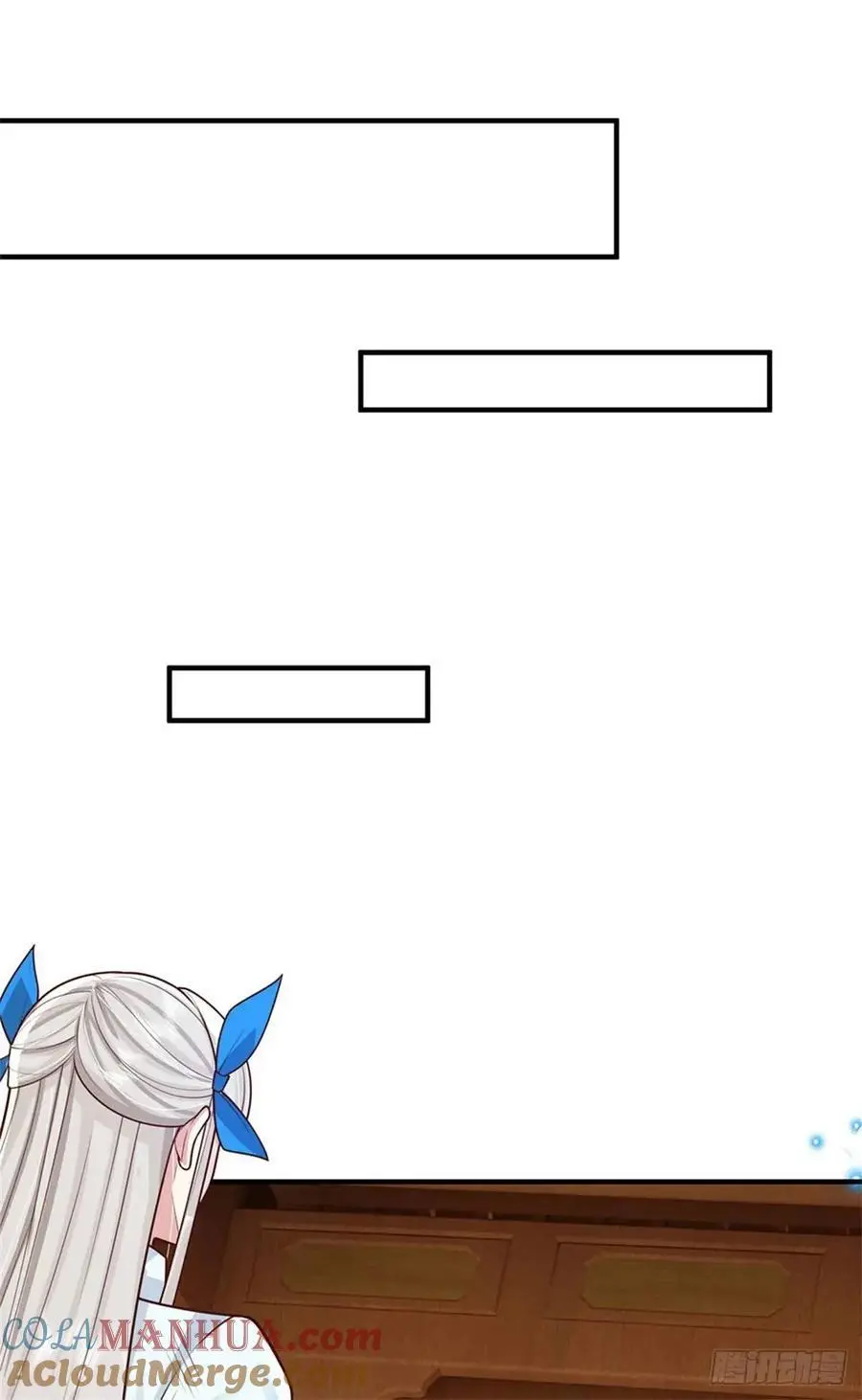 第248话 直觉真准10