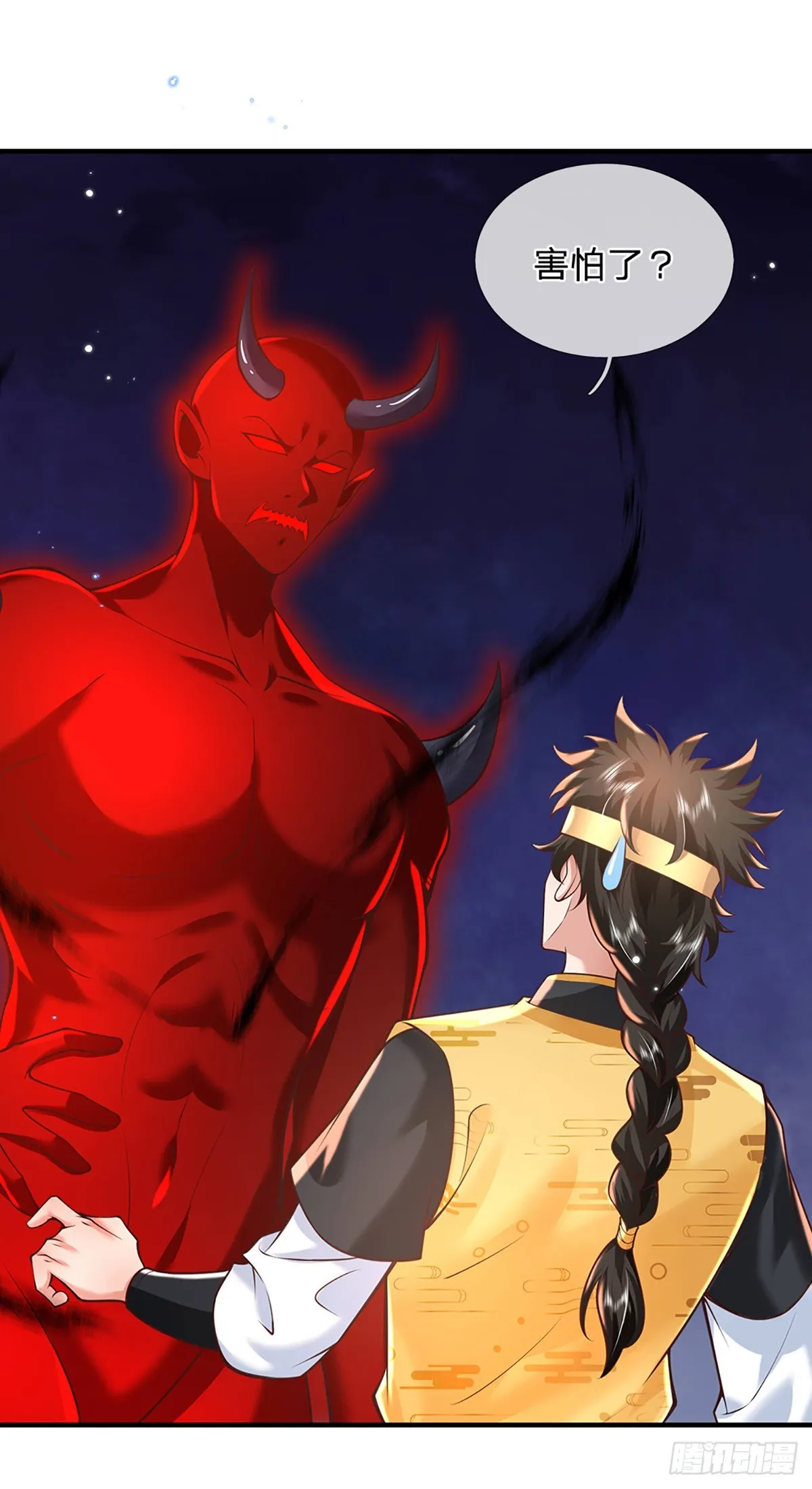 第206话 轻而易举7