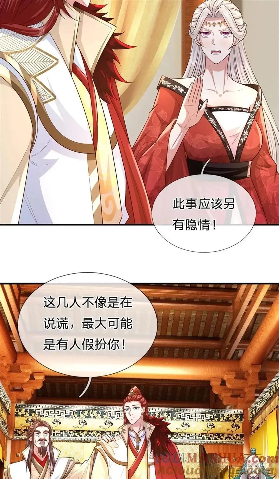 第247话 通天之路6