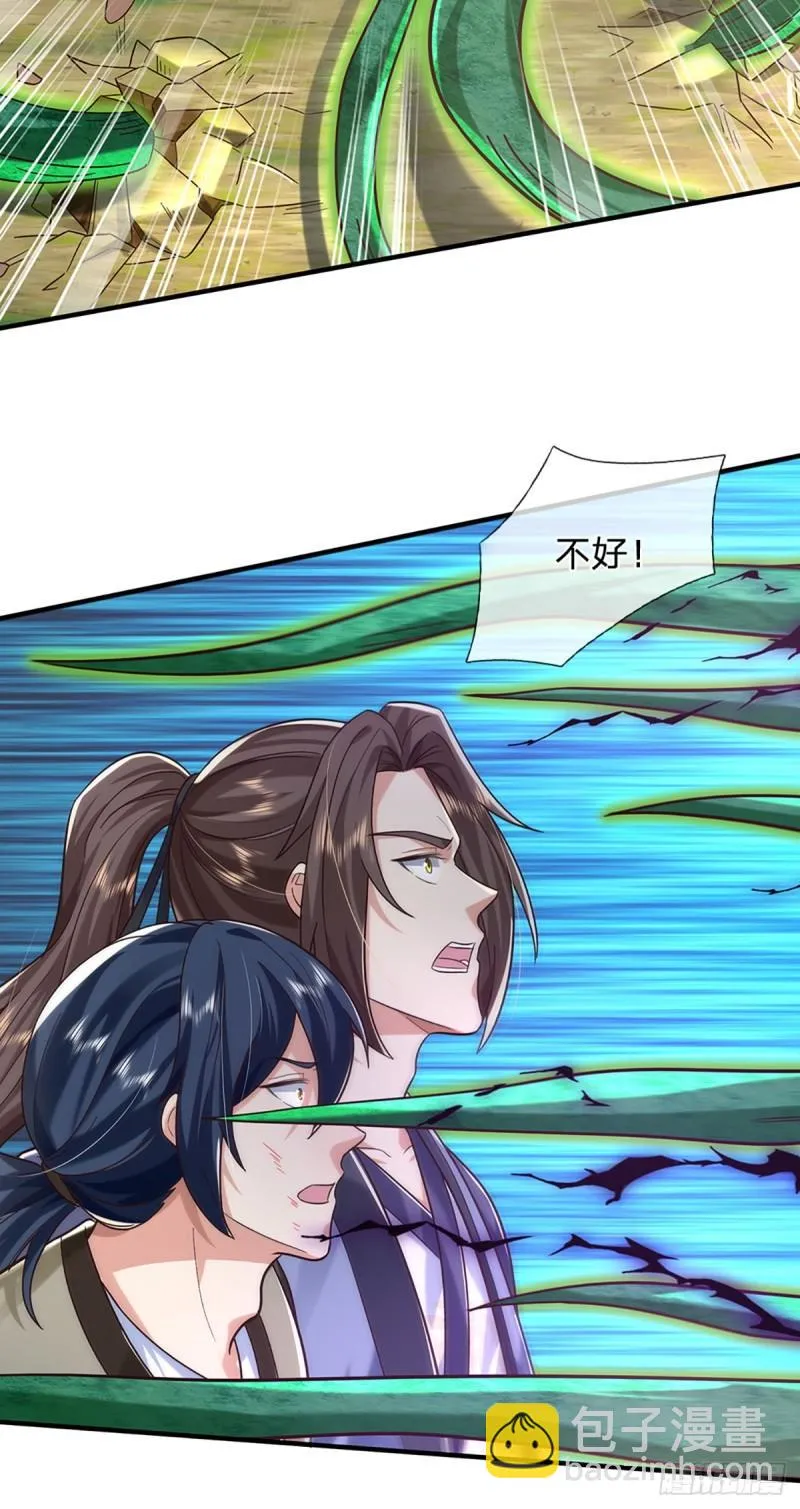 第204话 四面受敌21