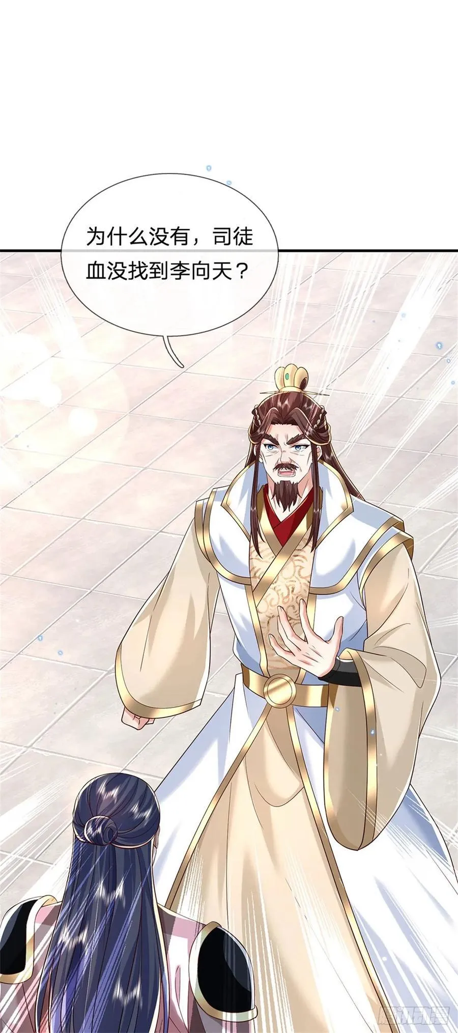 第280话 一个不留23