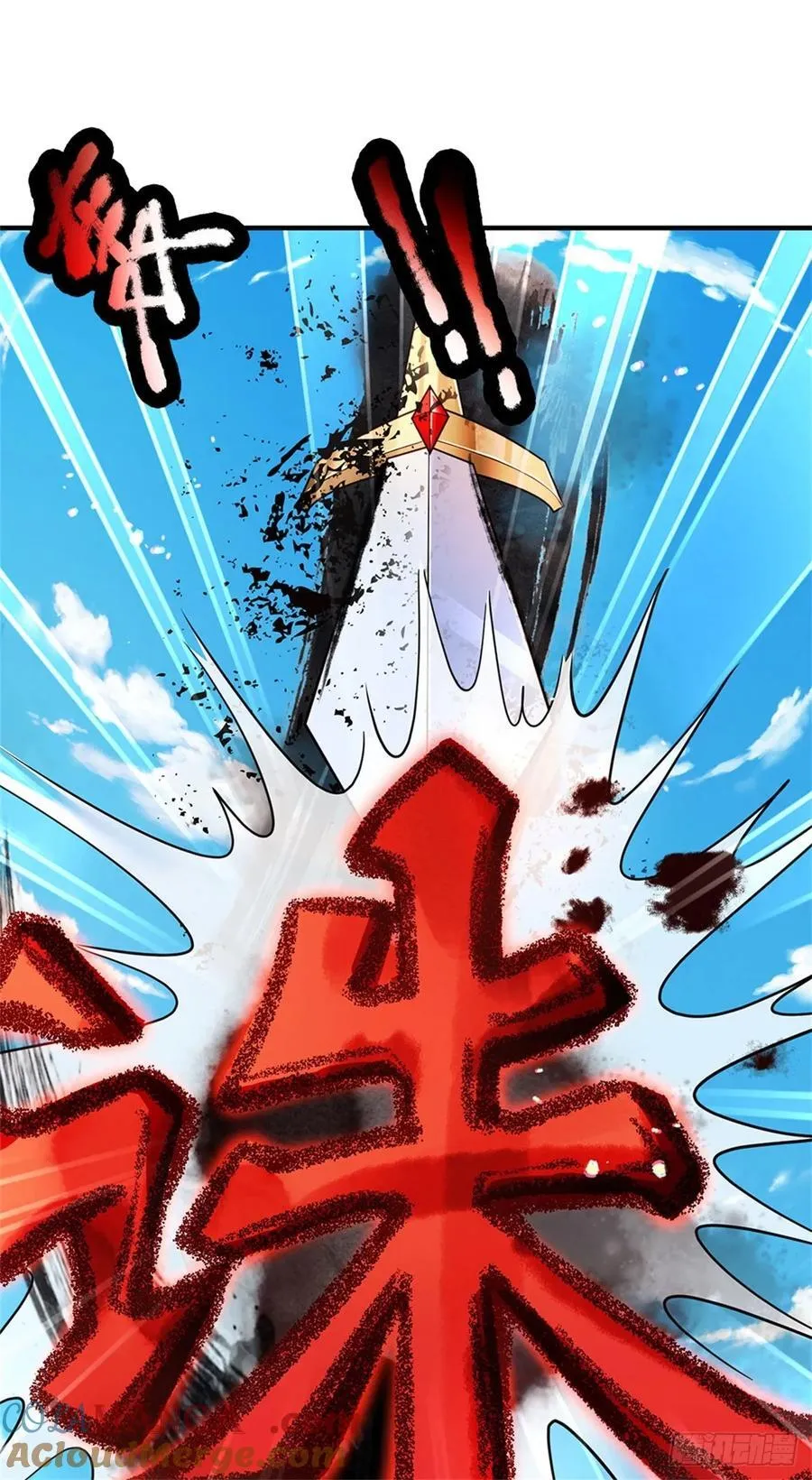 第274话 也是叛徒6