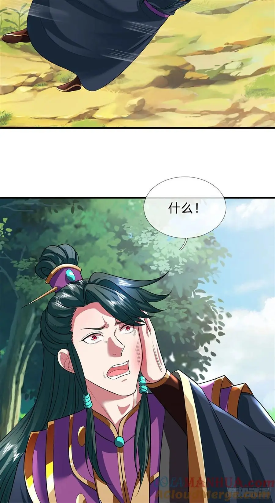 第261话 不值一提16