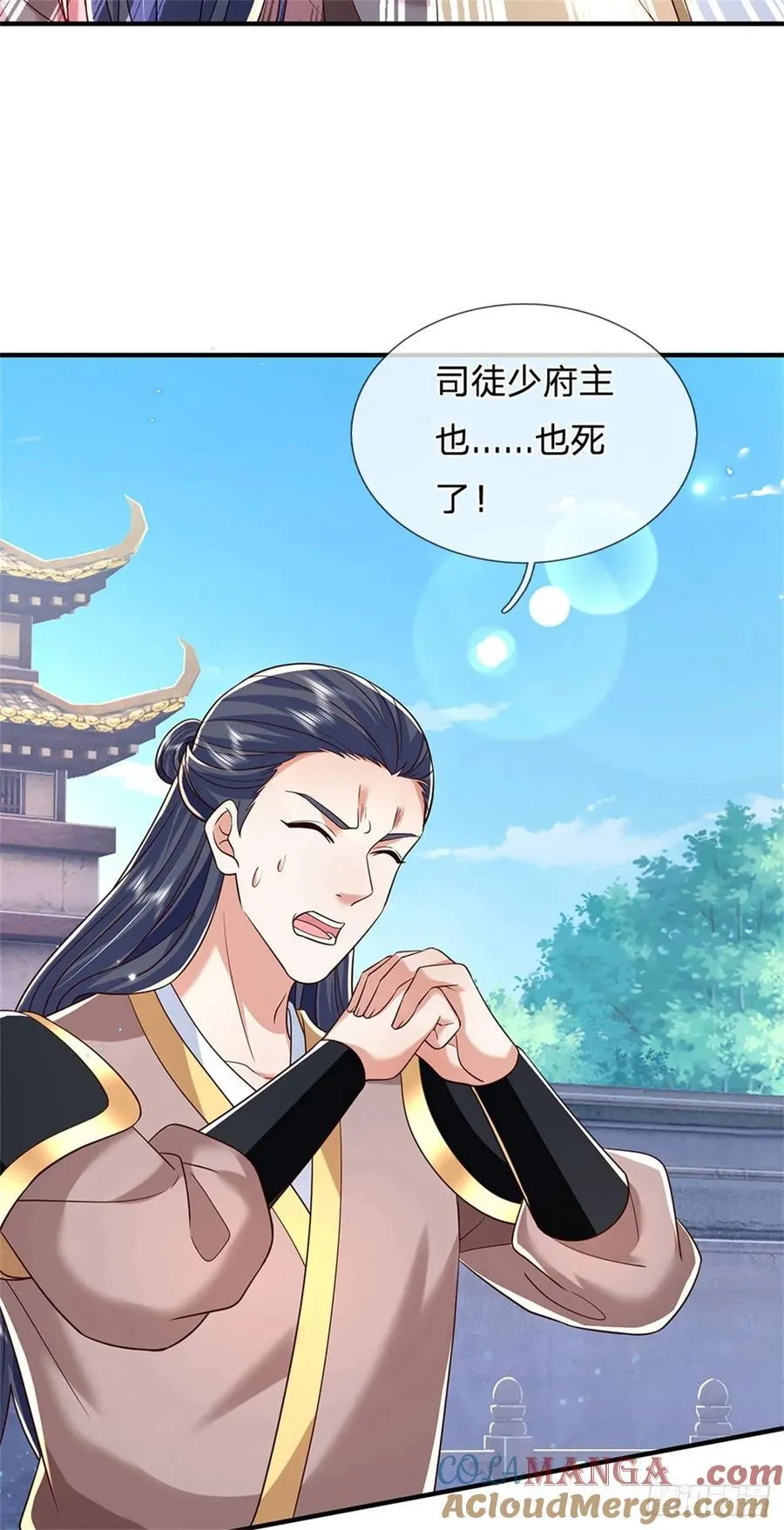 第280话 一个不留24