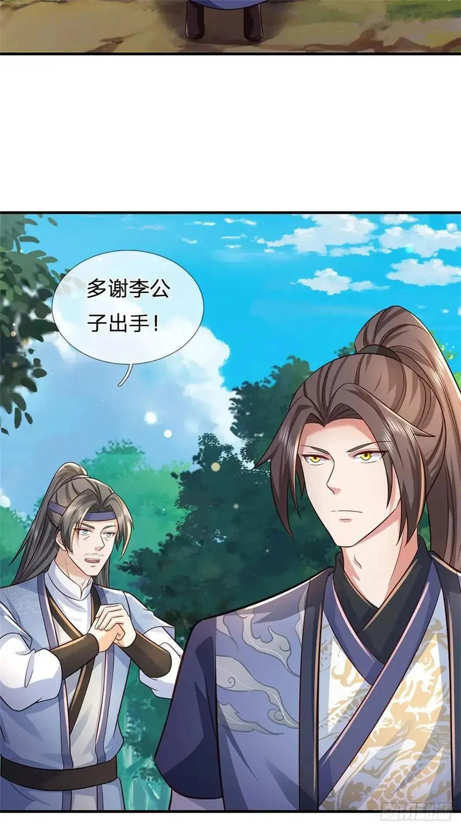 第258话 早有预料37