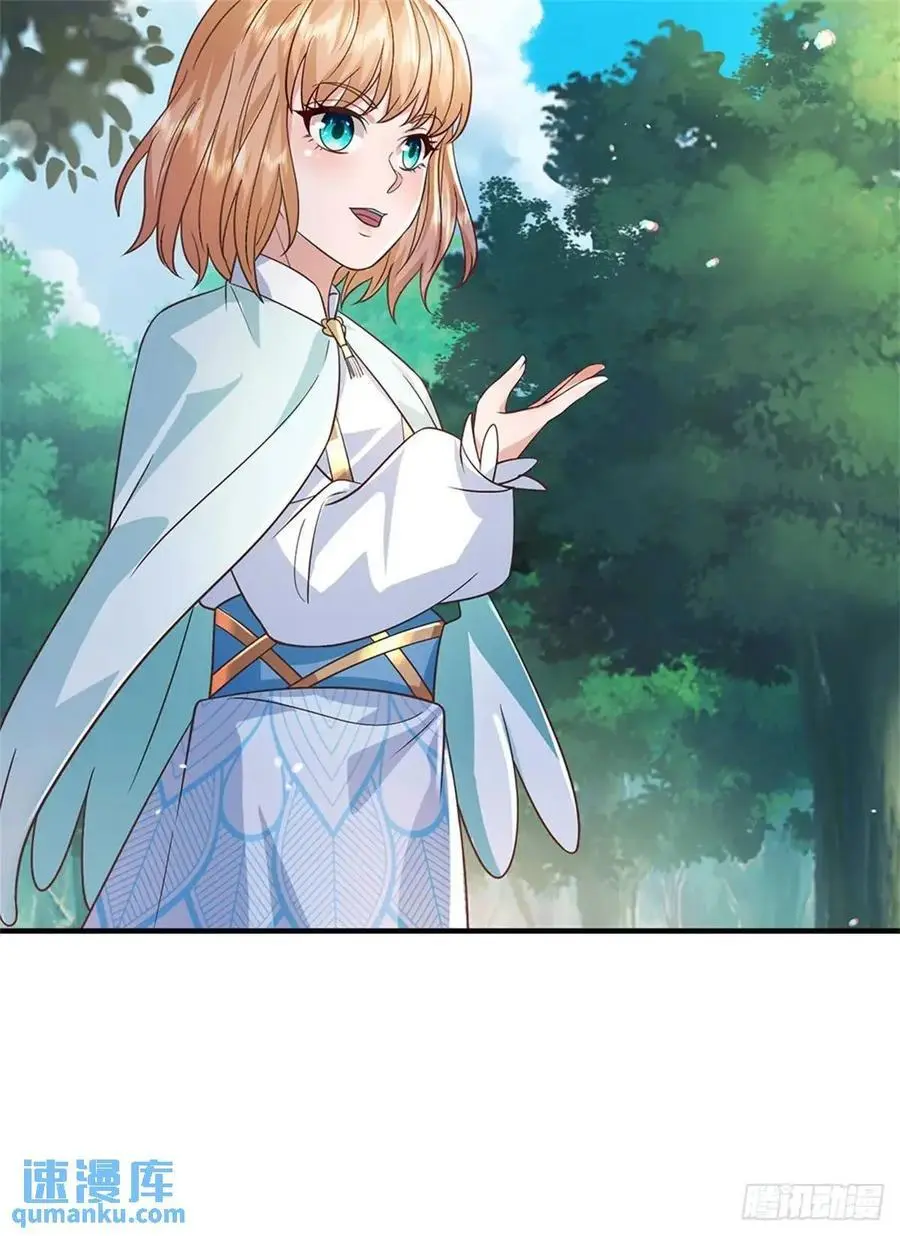 第250话 听话了吗25