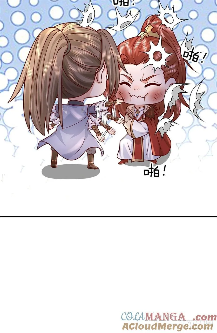 第275话 荣幸一些28