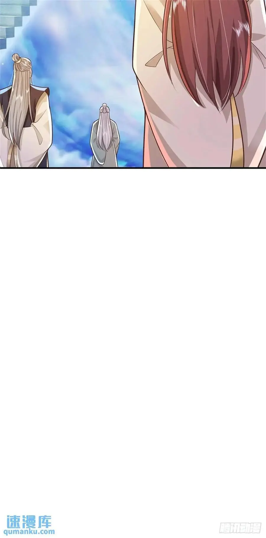 第248话 直觉真准27