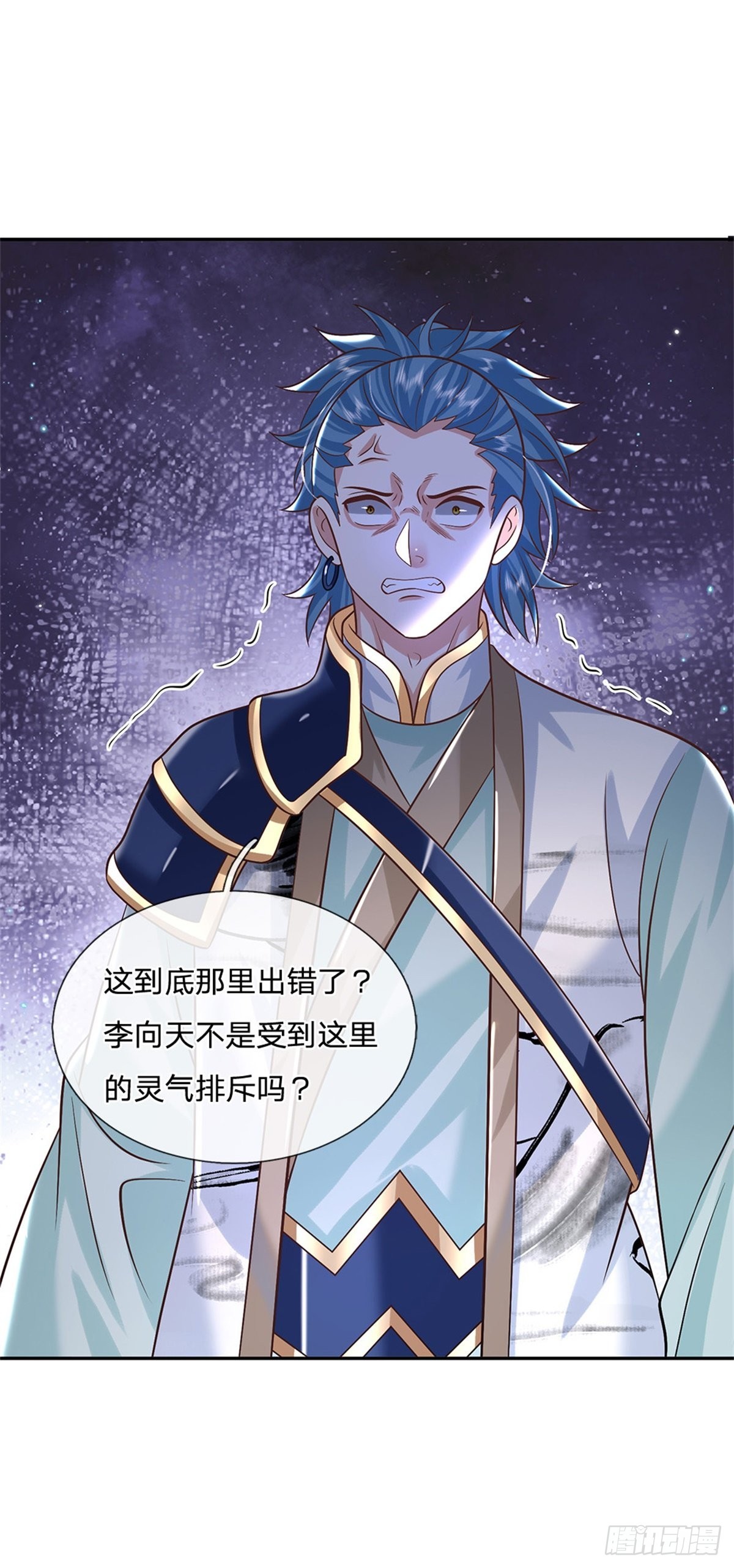 第177话 天才的世界你不懂！5