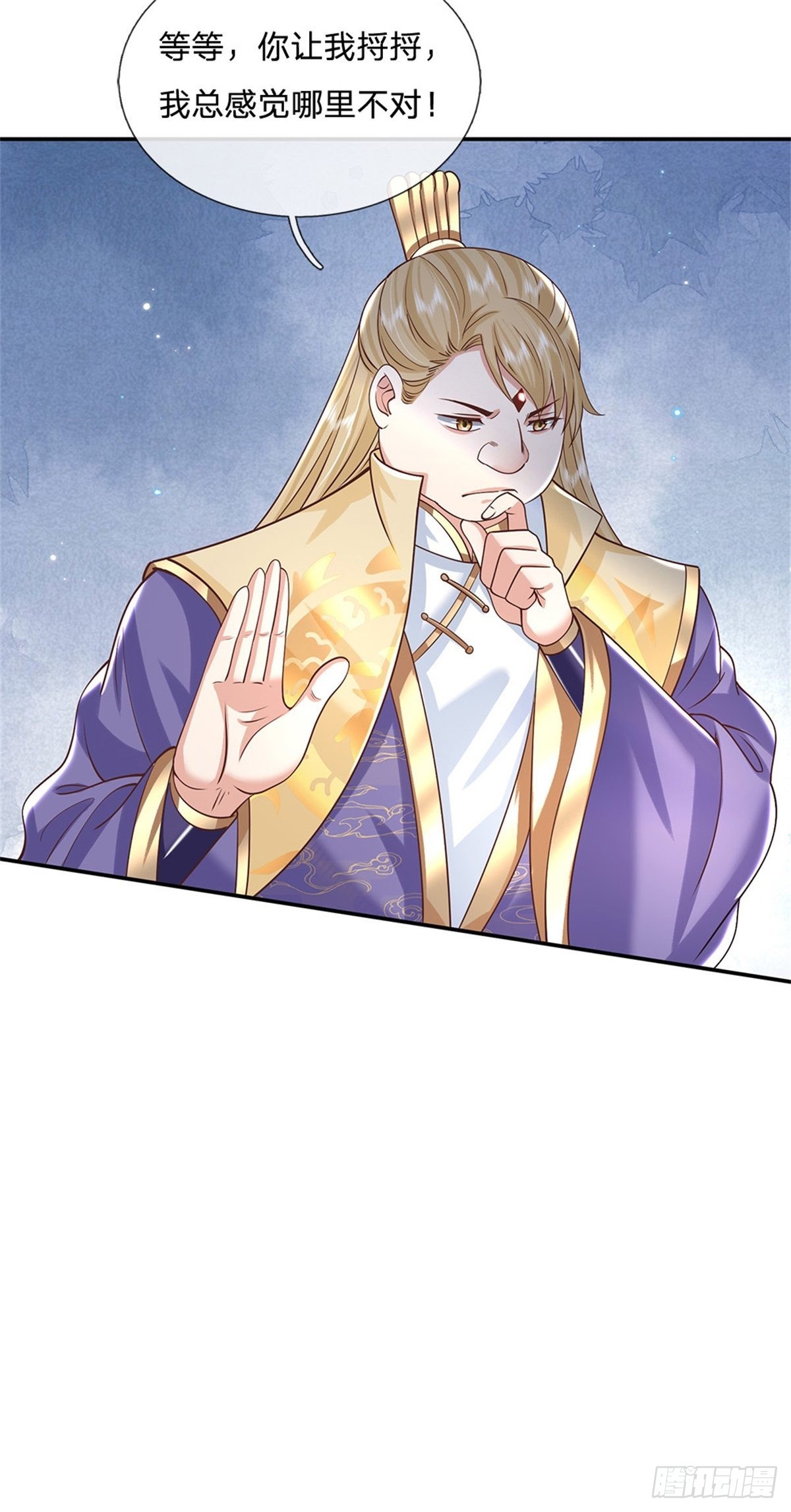 第181话 胜利肯定属于你31