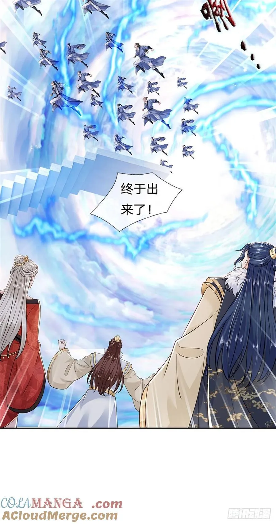 第281话 都出去吧10