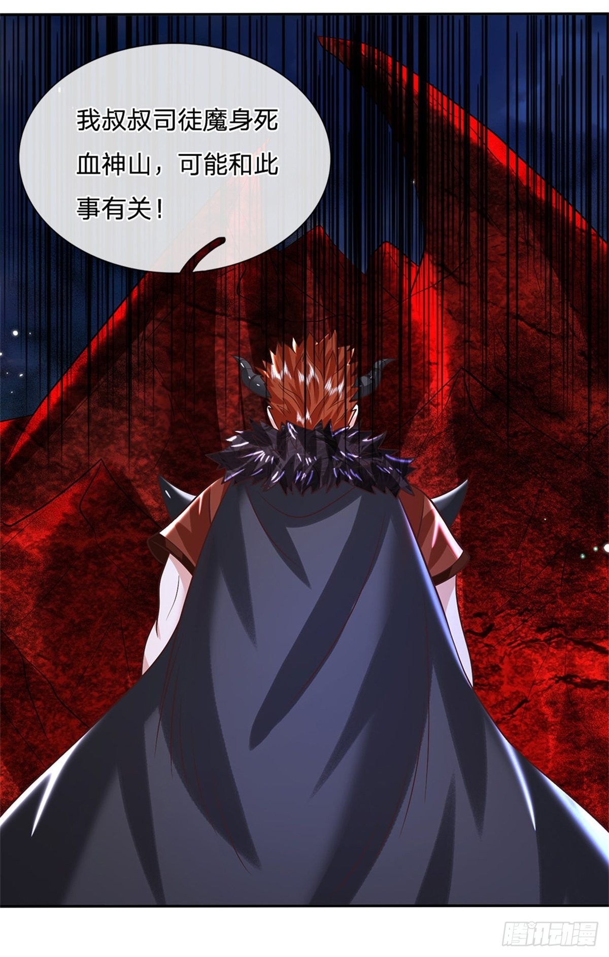 第187话 绝壁岛25