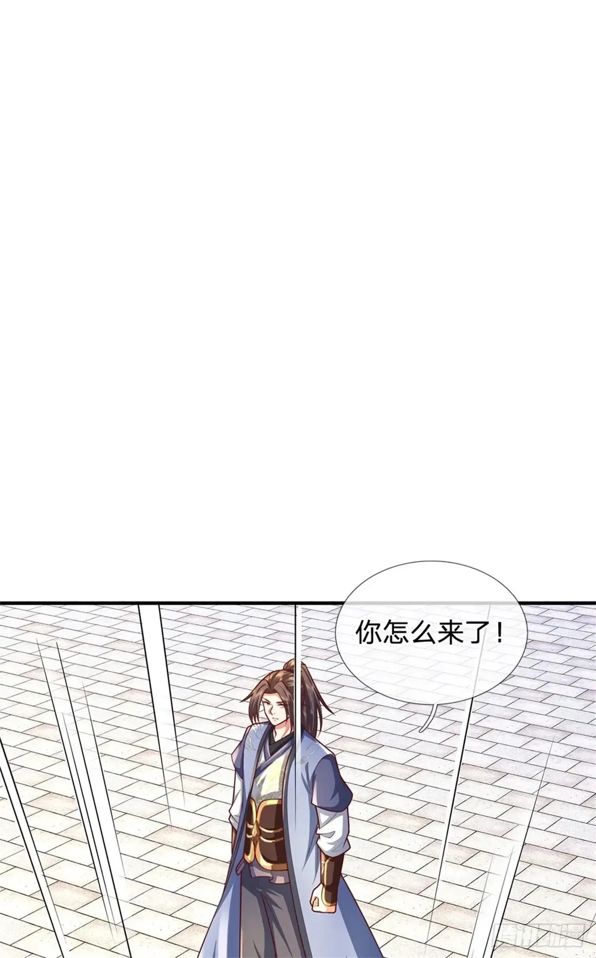 第287话 大势所趋44