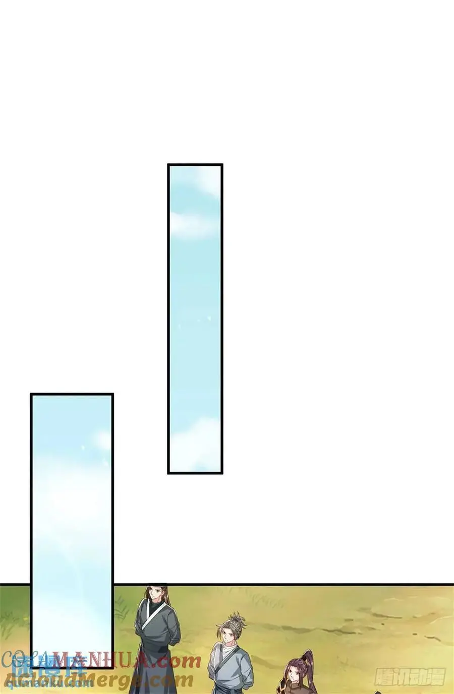 第250话 听话了吗18