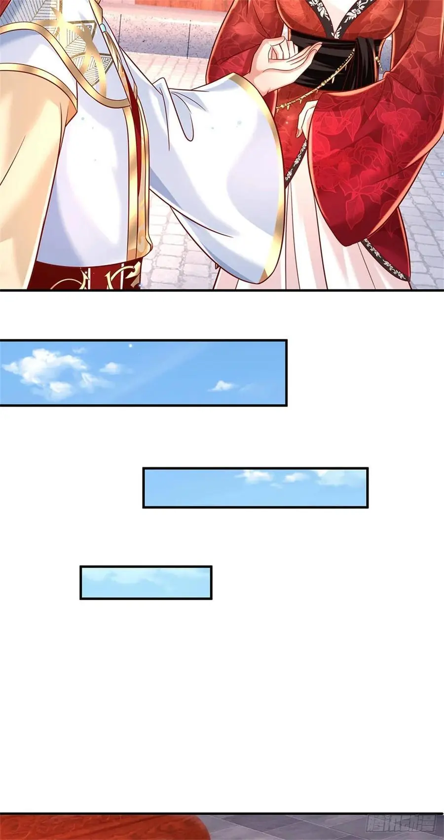 第243话 结为连理19
