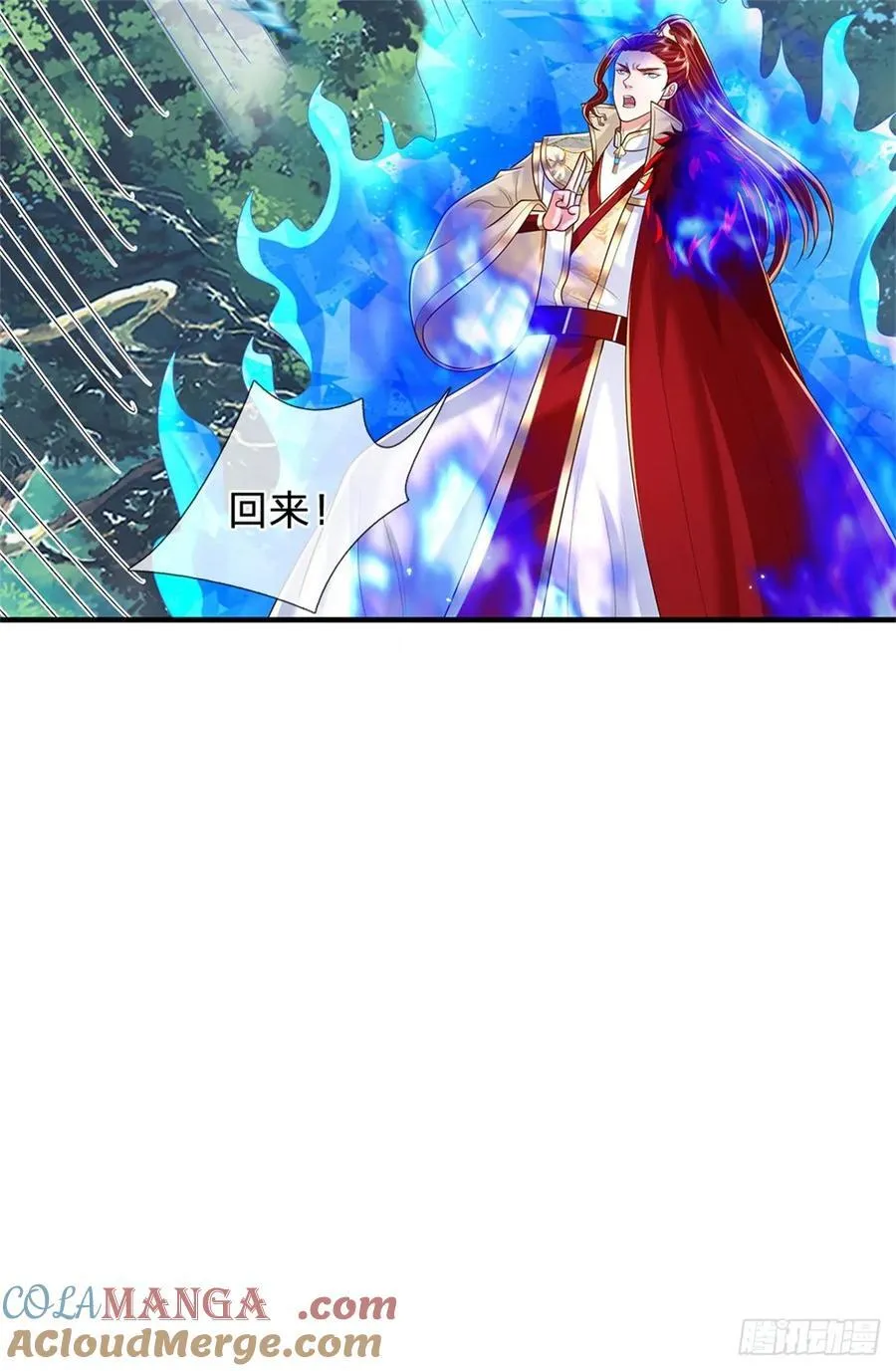 第272话 真正神龙26
