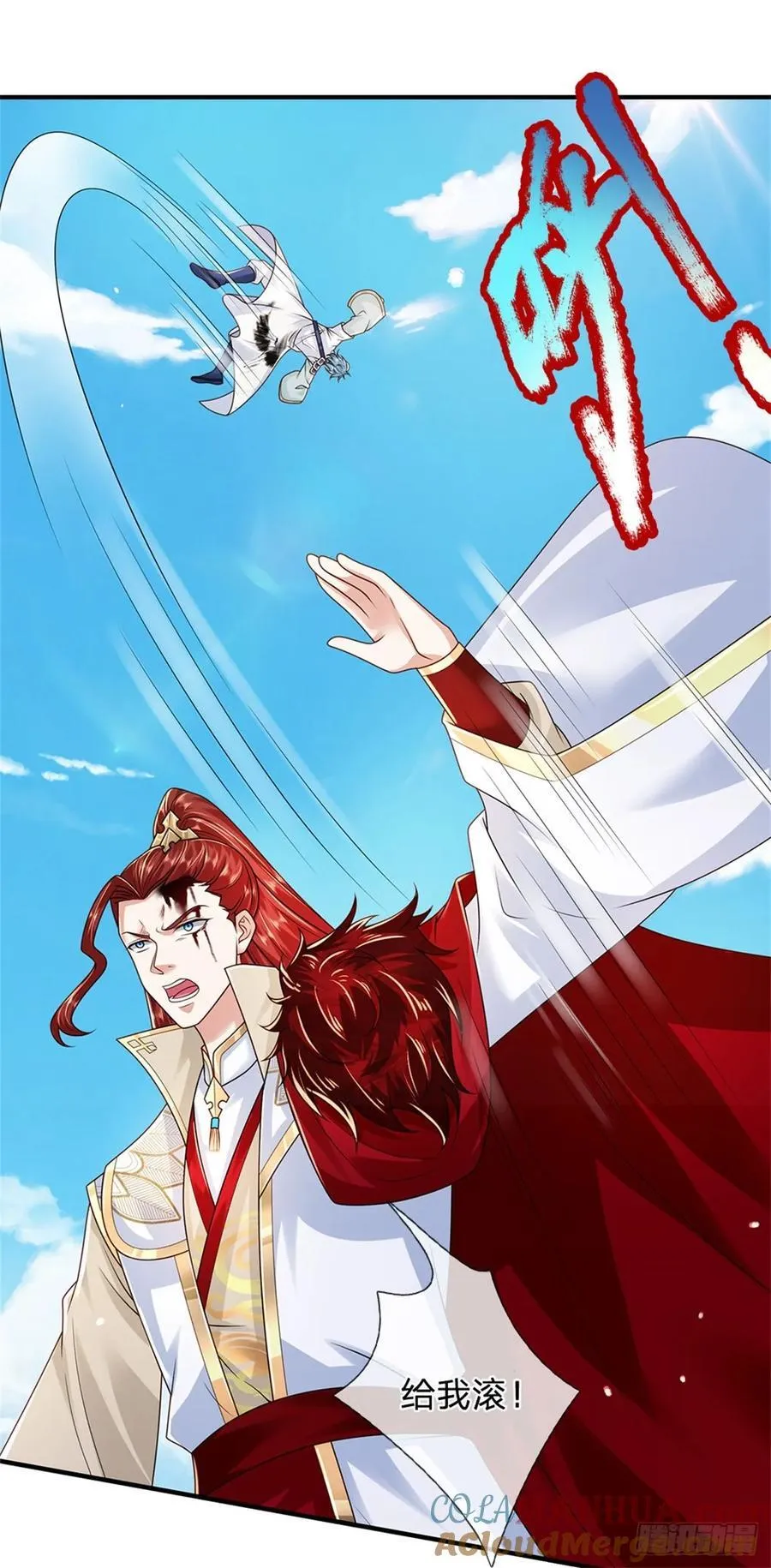 第270话 合作愉快8