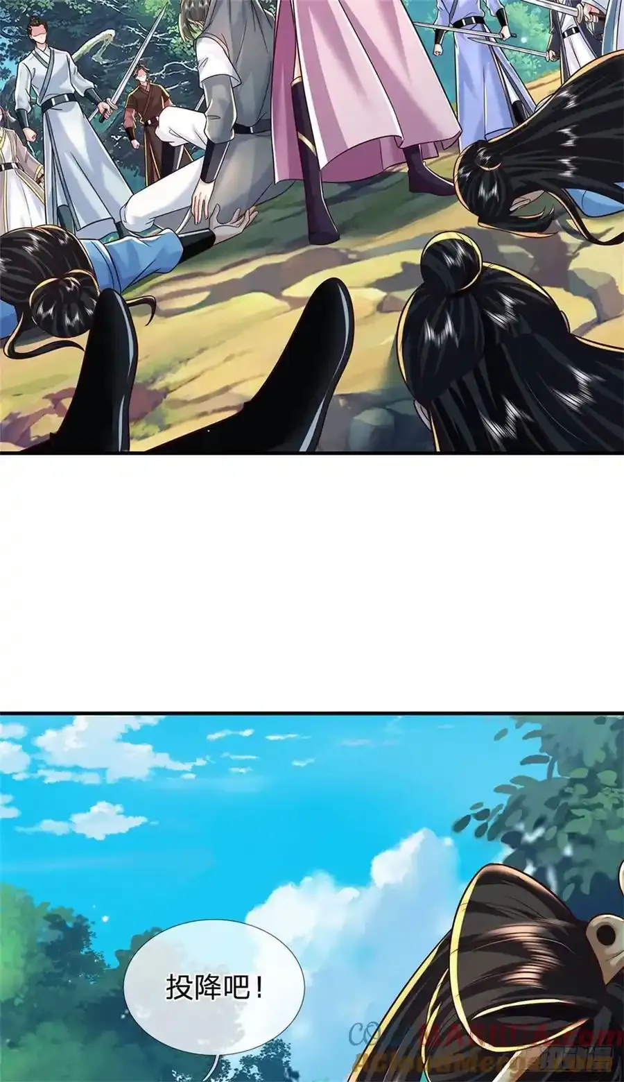 第268话 远不够看14