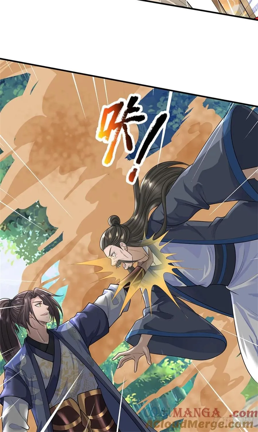 第277话 该战斗了10