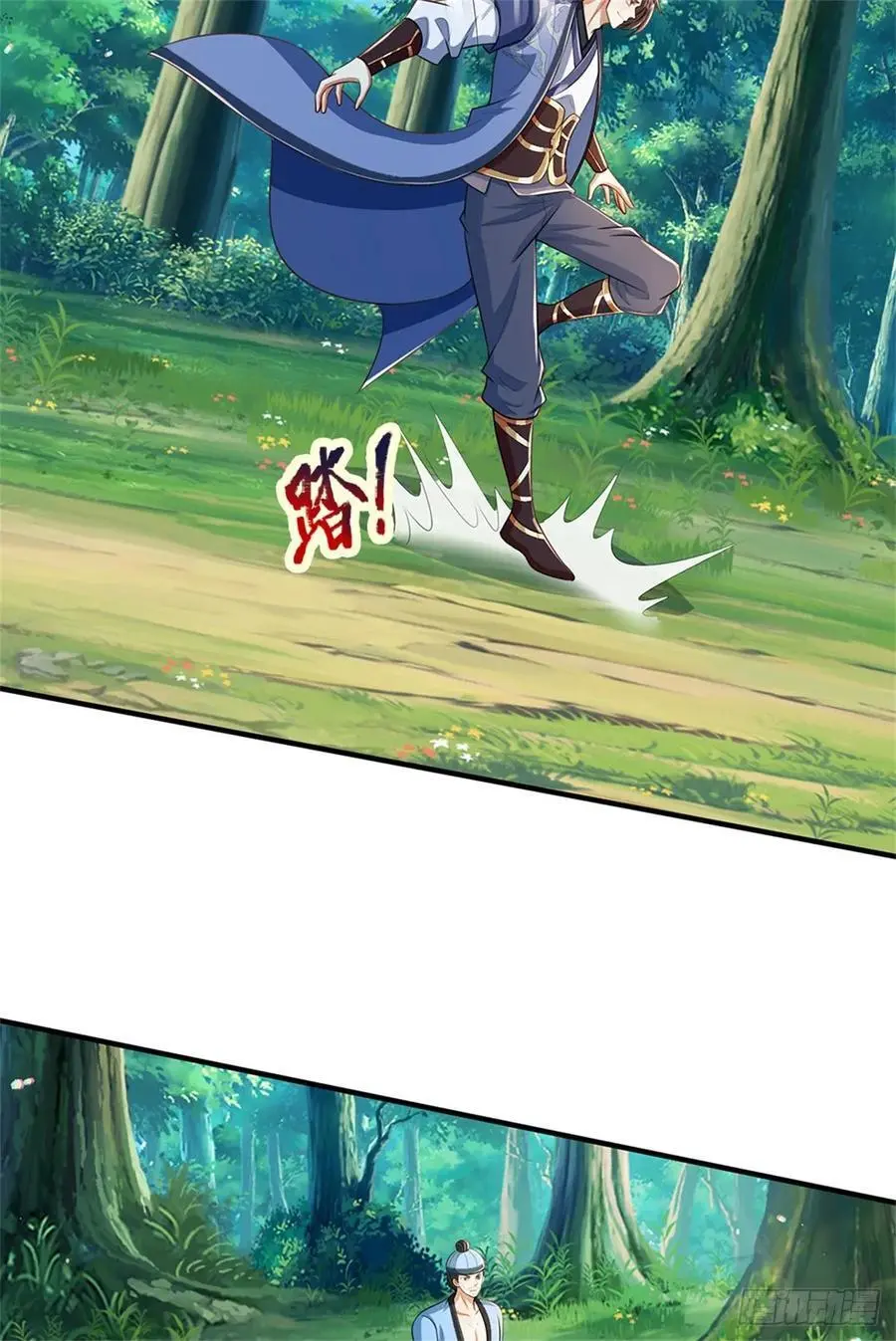 第263话 没人救你29