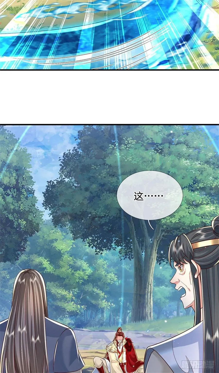 第272话 真正神龙21
