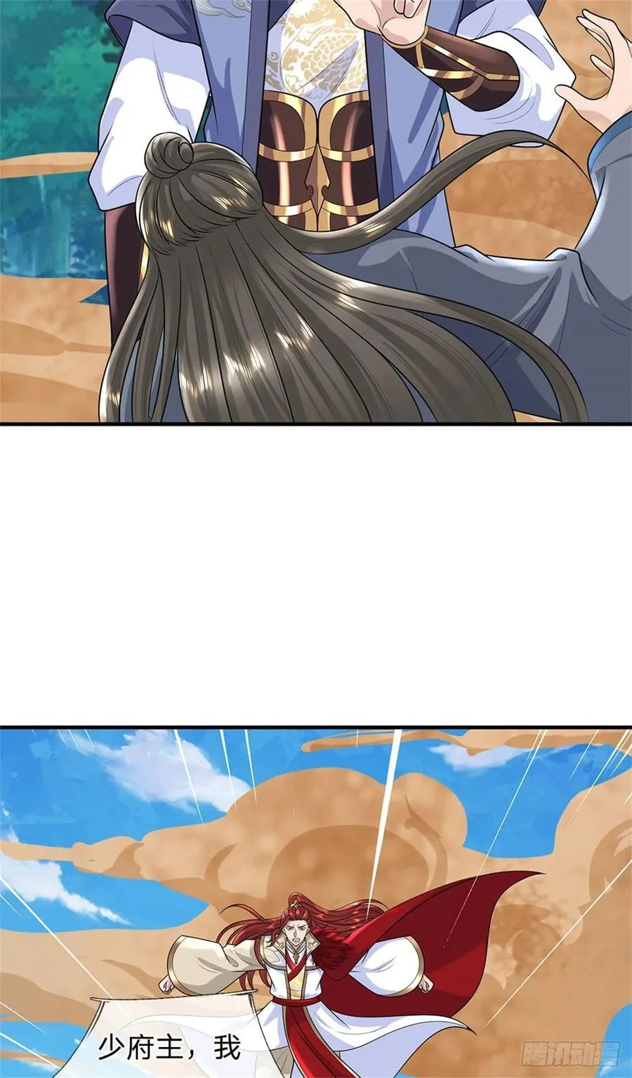 第277话 该战斗了17