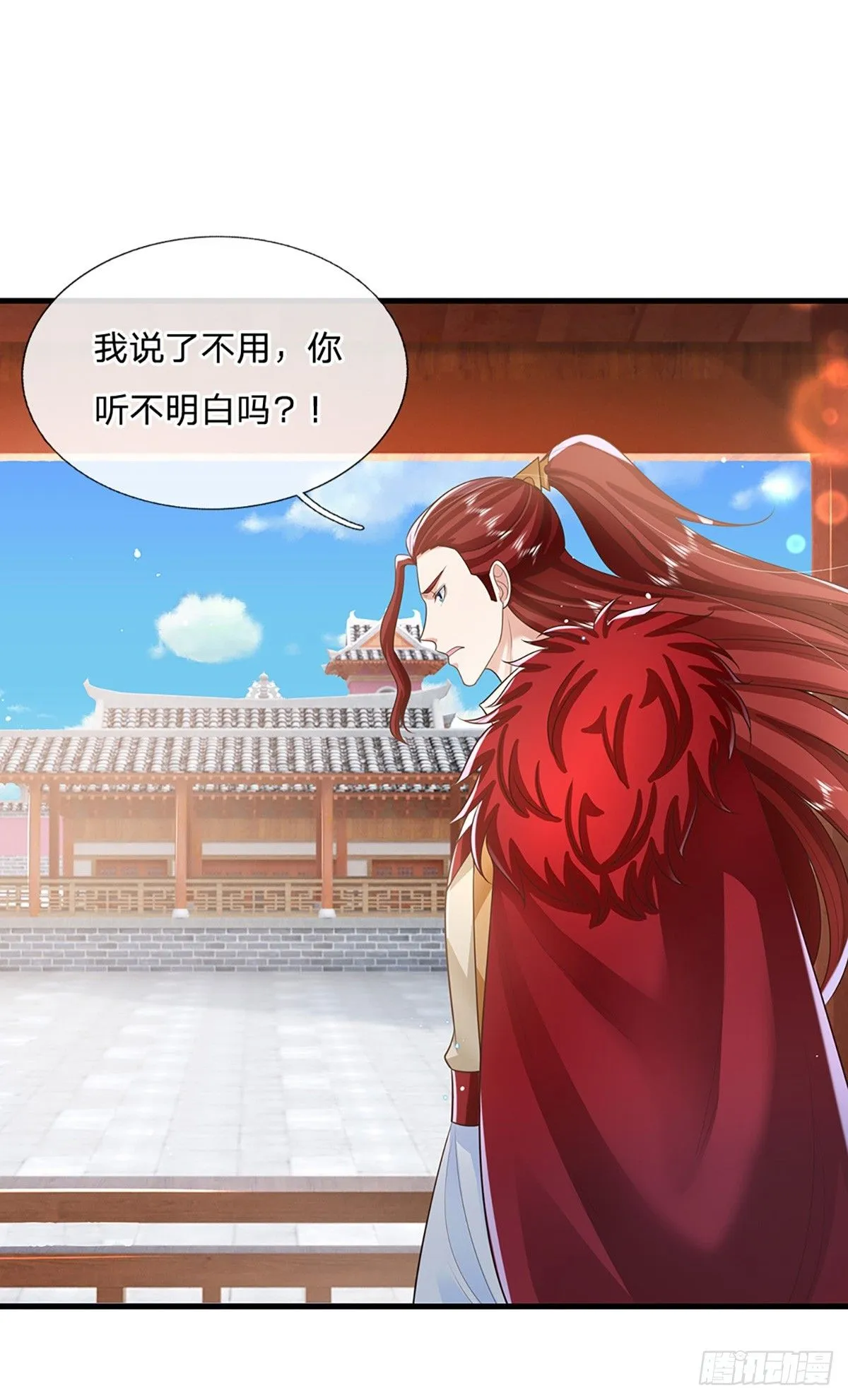 第224话 假面离间14