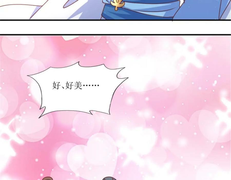 219 我们的以后103