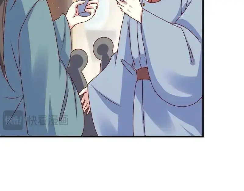 第244话 242 回娘家19