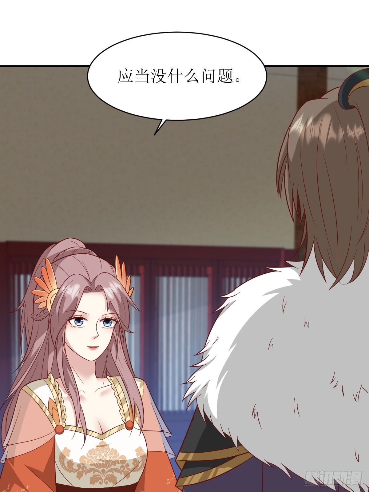 第142话 一鸣惊人14
