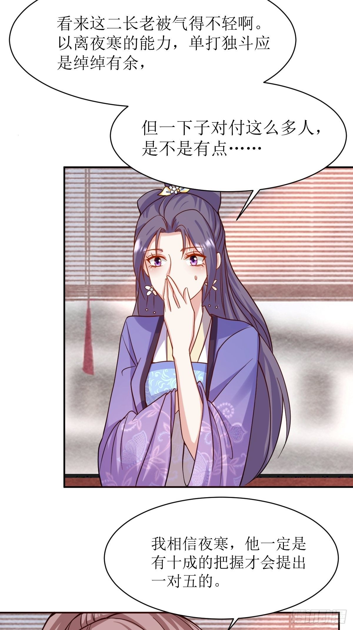 124 我相信他27