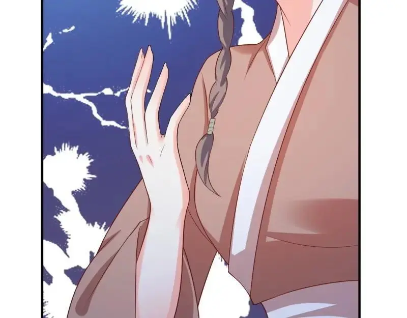 第242话 240 蛋蛋的天赋86