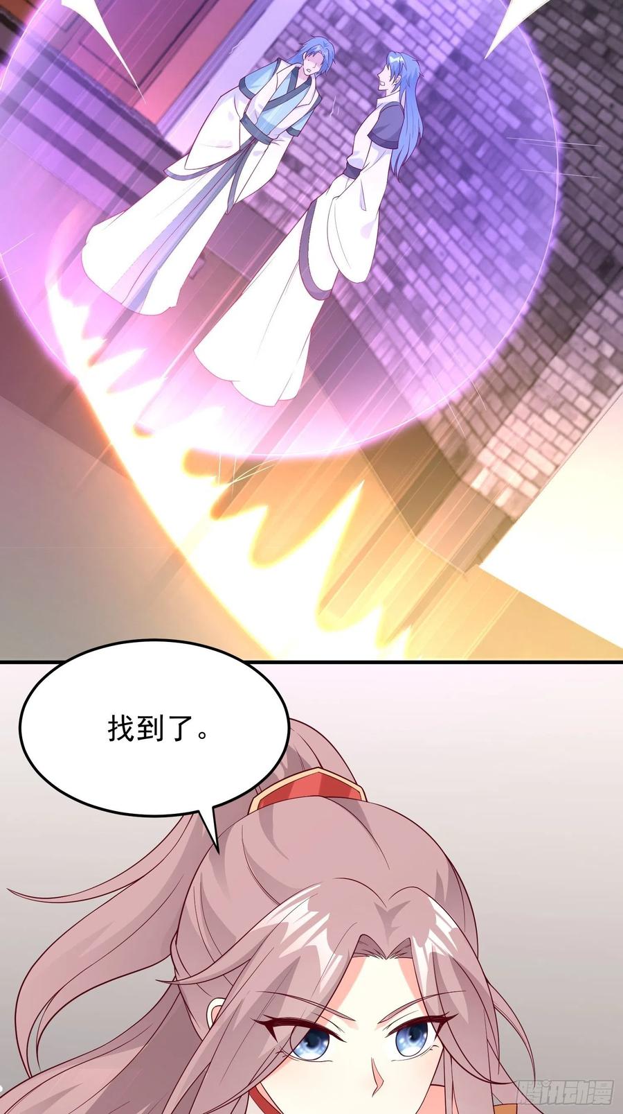 078谁敢伤本王的王妃？！34