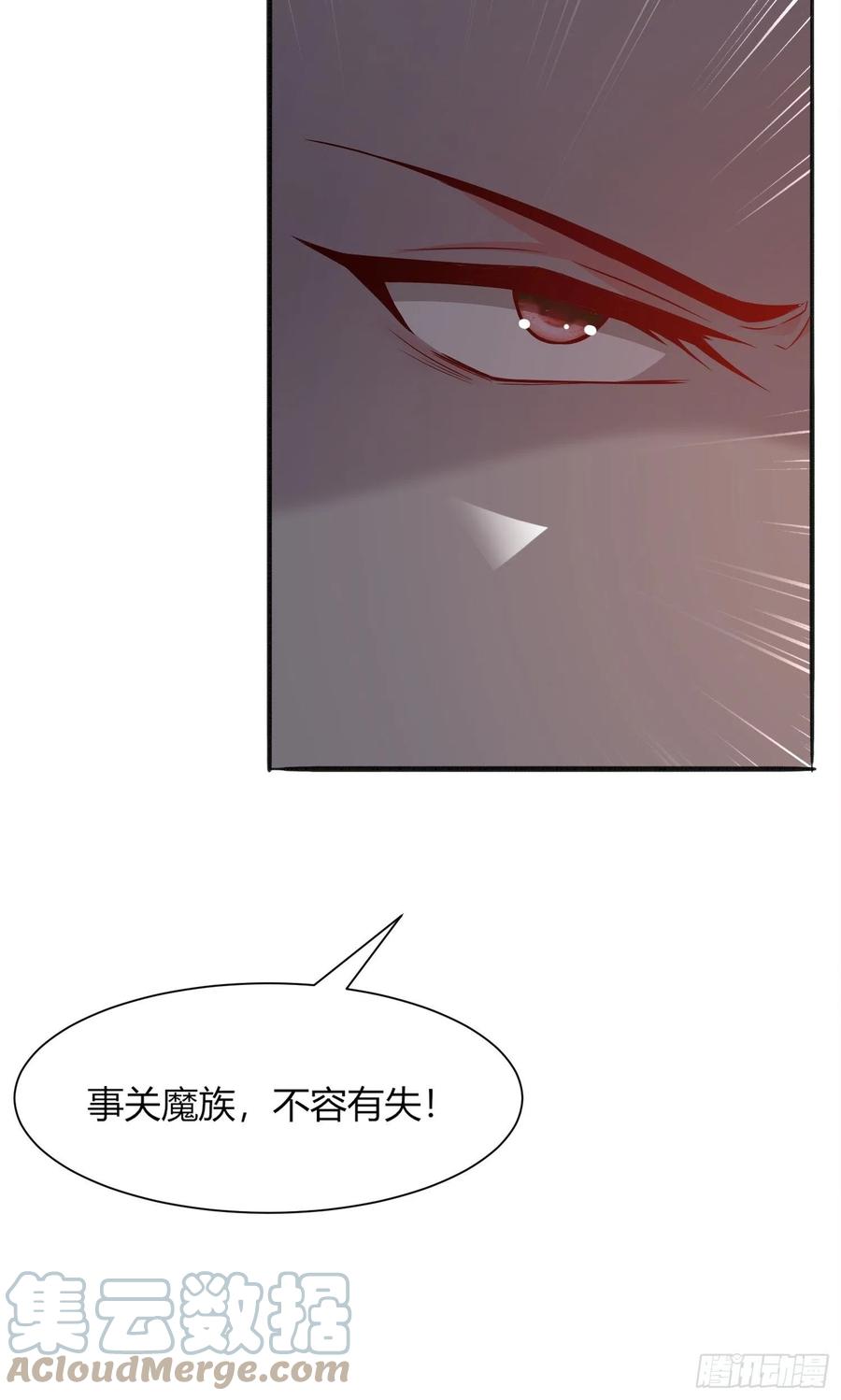 091五福秘境24