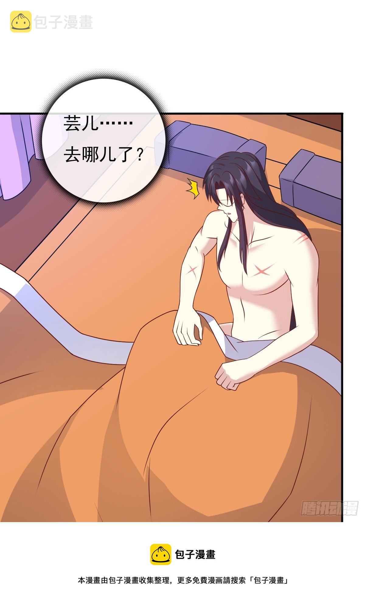 128 下厨8