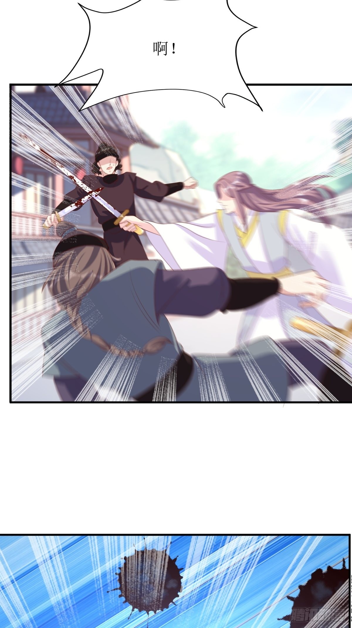 第176话 胜利34