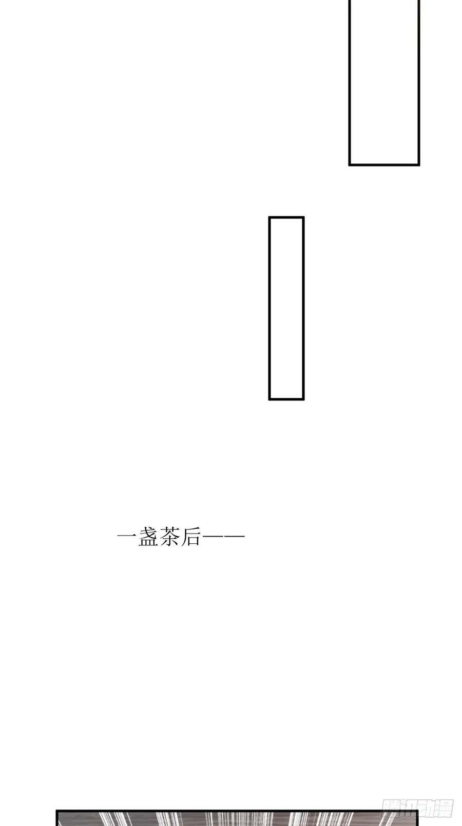 213 都不放过！11