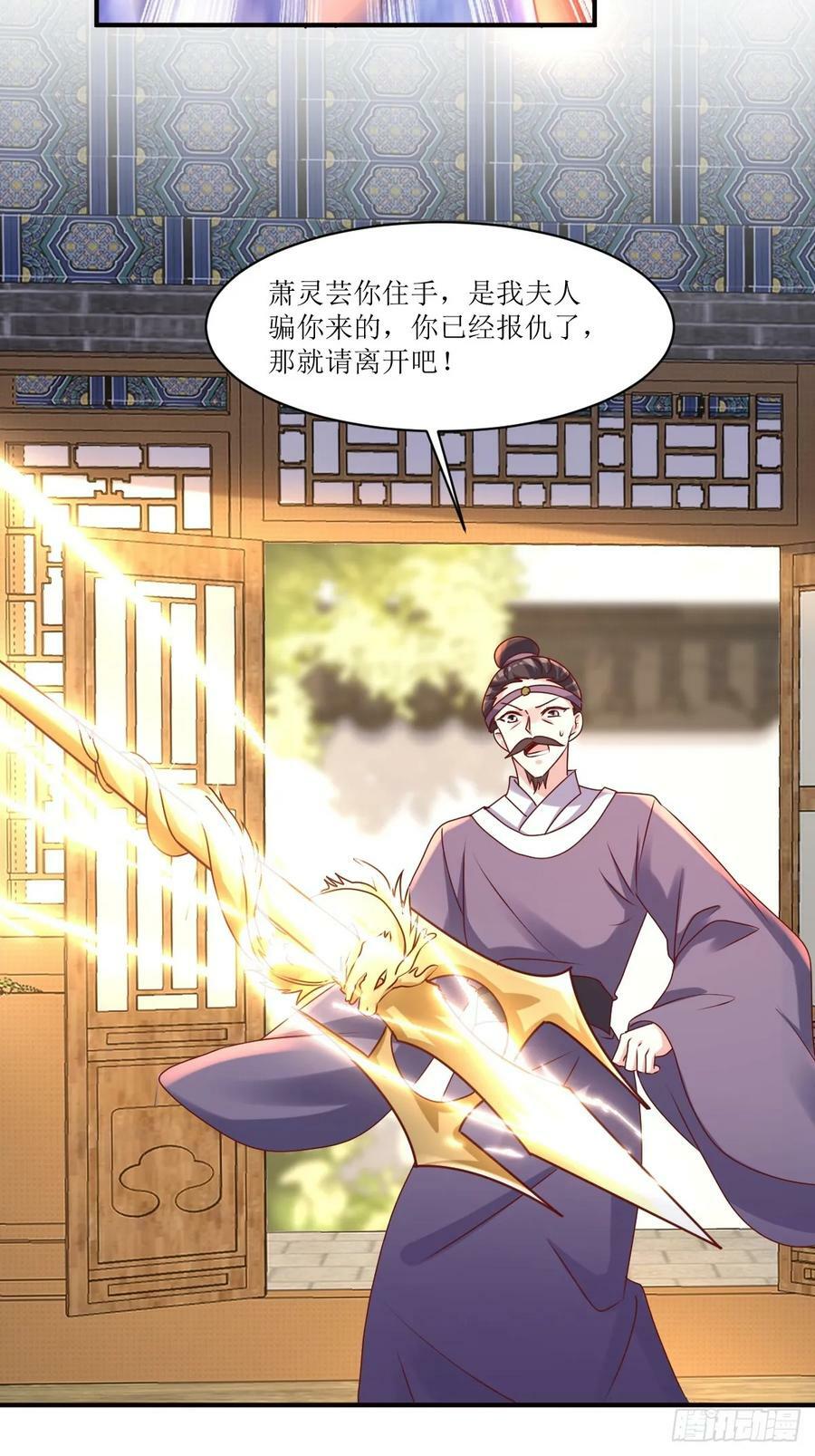 213 都不放过！35
