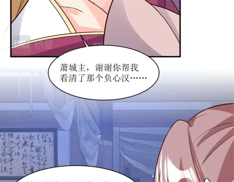 215 梦中相会61