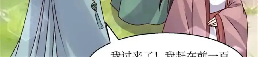 220 被拒绝了？89