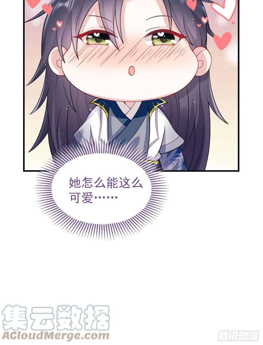 062绝美丹象14