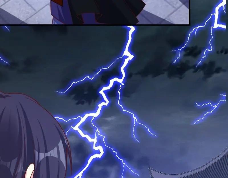 第236话 234 魔老法85