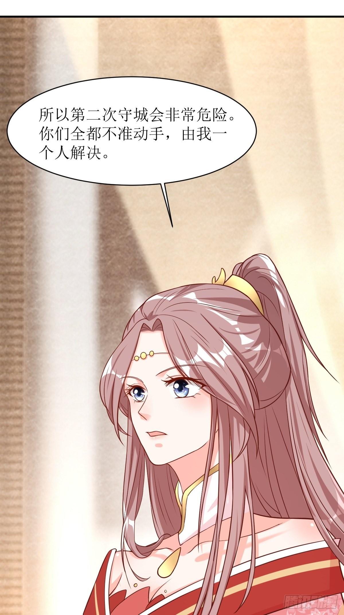 第177话 第二战17